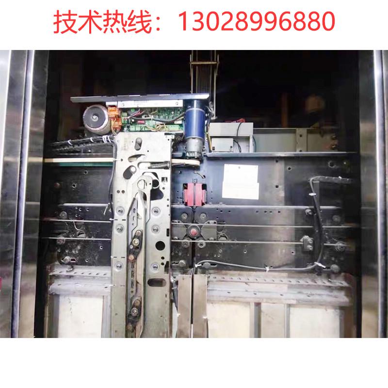 电梯配件 康力挂板 门刀组件