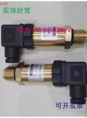 现货供应凯撒7.7040.1,7.7035.1,7.7036.1,7.7245.00090,7.7035.0