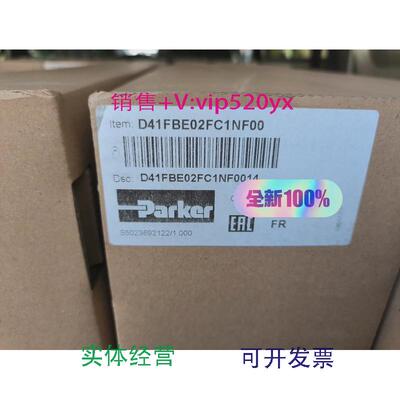 现货供应派克比例阀D41FBE02FC1NF00全新议价