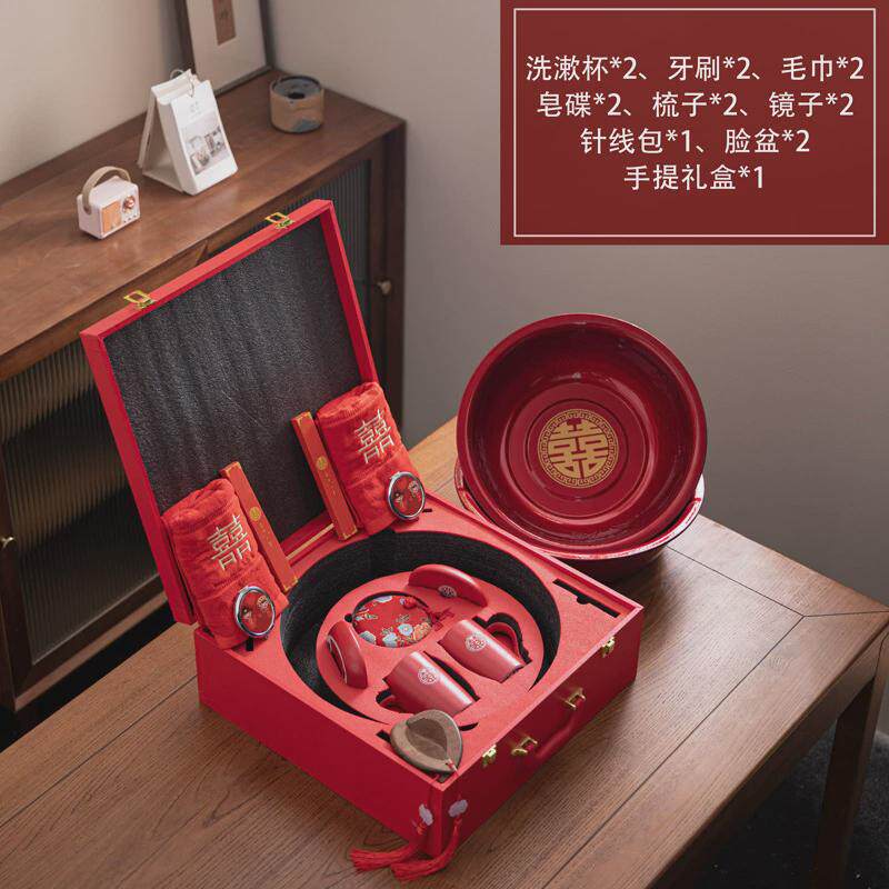 新婚用品女方陪嫁物品高档喜盆喜碗敬茶盖碗洗漱备婚套装礼嫁妆礼,节庆用品/礼品,礼花/礼炮,淘宝优惠券,粉丝福利购,淘宝优惠卷