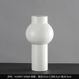 bestwest简约白色玄关陶瓷花瓶软装工艺品摆件家居客厅瓷器饰品