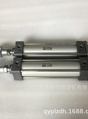 热销全新SMCMBC50MDBC50-20Z25Z3035404550Z75Z-VW标准气缸