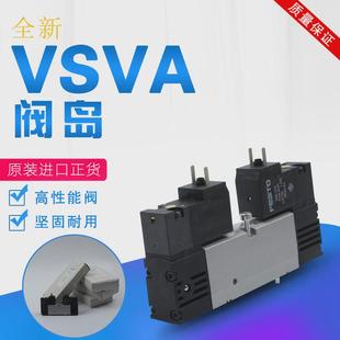 T32C D52 1T1L539182534558 FESTO费斯托电磁阀VSVA B52