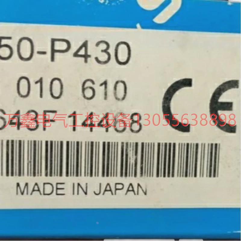 议价【议价】品SICK施克光电传感器 WL250-P430 货号60106