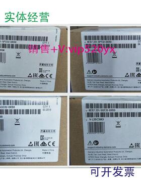 现货供应西门子SM1231输模块6ES7231-5PD32/5QD32/5PF32/5QF32-0X
