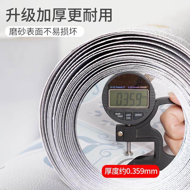 卫生间防水地贴浴室厕所防滑厨房地面翻新改造加厚地板贴耐磨自粘,家居饰品,地贴,淘宝优惠券,粉丝福利购,淘宝优惠卷