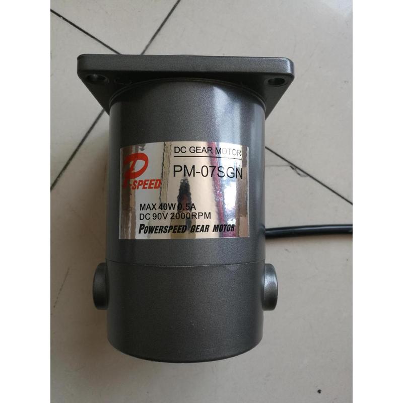热销SUPER微型电机调速刹车马达4RK25RGN-CM4GN50K齿轮减速机变速