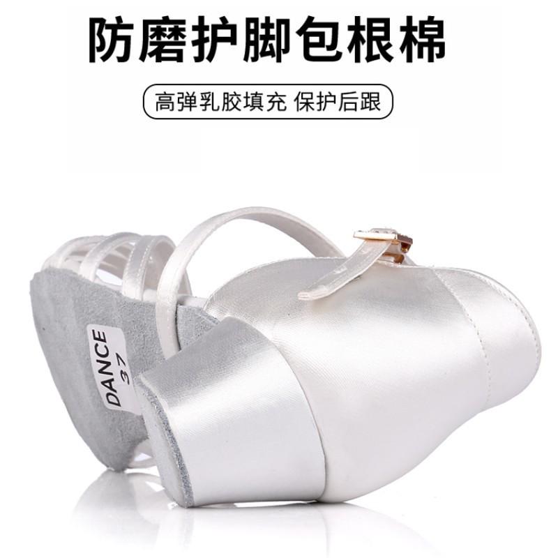 白色专业拉丁舞鞋儿童女童软底舞蹈练功鞋女孩考级低跟少儿跳舞鞋