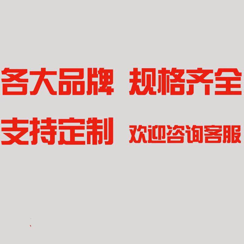 电梯对重反绳轮蒂森康力引轿机房轿底抗绳轮拽各厂家尼龙顶Φ
