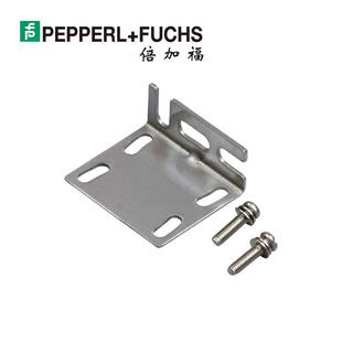 倍加福OMH-ML100-04()辅助安装件/对准辅助装置(227088)