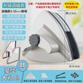 强磁擦玻璃家用单层双层三层擦刮擦同步清洗窗户工具
