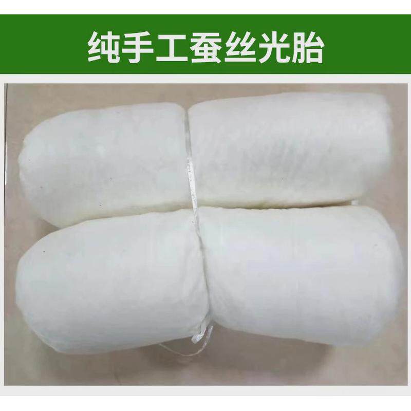 gz6m桐乡纯手工双宫桑蚕丝100春秋被子母被冬被单双人儿童被芯空