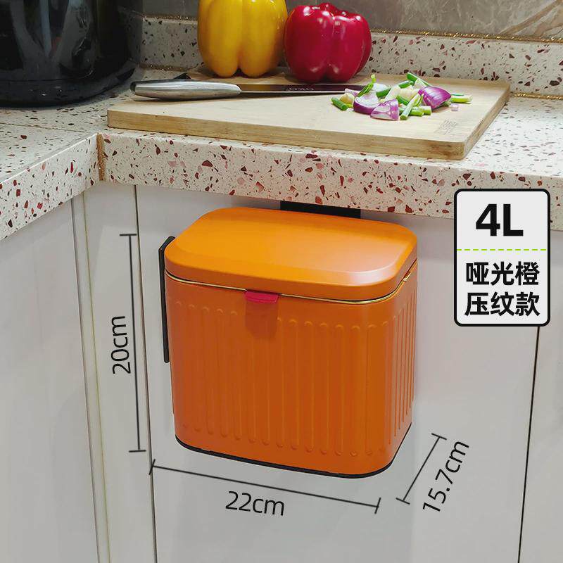 厨房不锈钢垃圾桶挂式橱柜门卫生间收纳壁挂式厕所桶家用带盖桌面