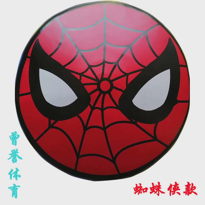 盾牌靶脚靶手靶后踢靶侧踢靶儿童体能训练靶蜘蛛侠盾靶跆拳道