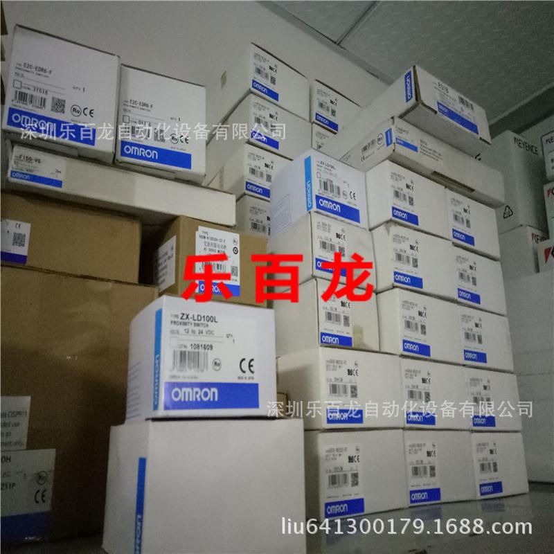 热销CPM2A-60CDR-D可编程控制器现货当天发全新原包装质保一年