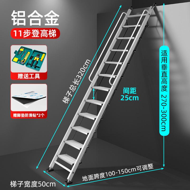 多功能美阁楼梯子室内外家用铝合金折叠梯移动伸缩房梯艾登工新款