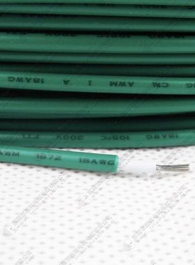 常规1617-26awg耐压600v电线105连接pvc电子线电子设备照明度配线