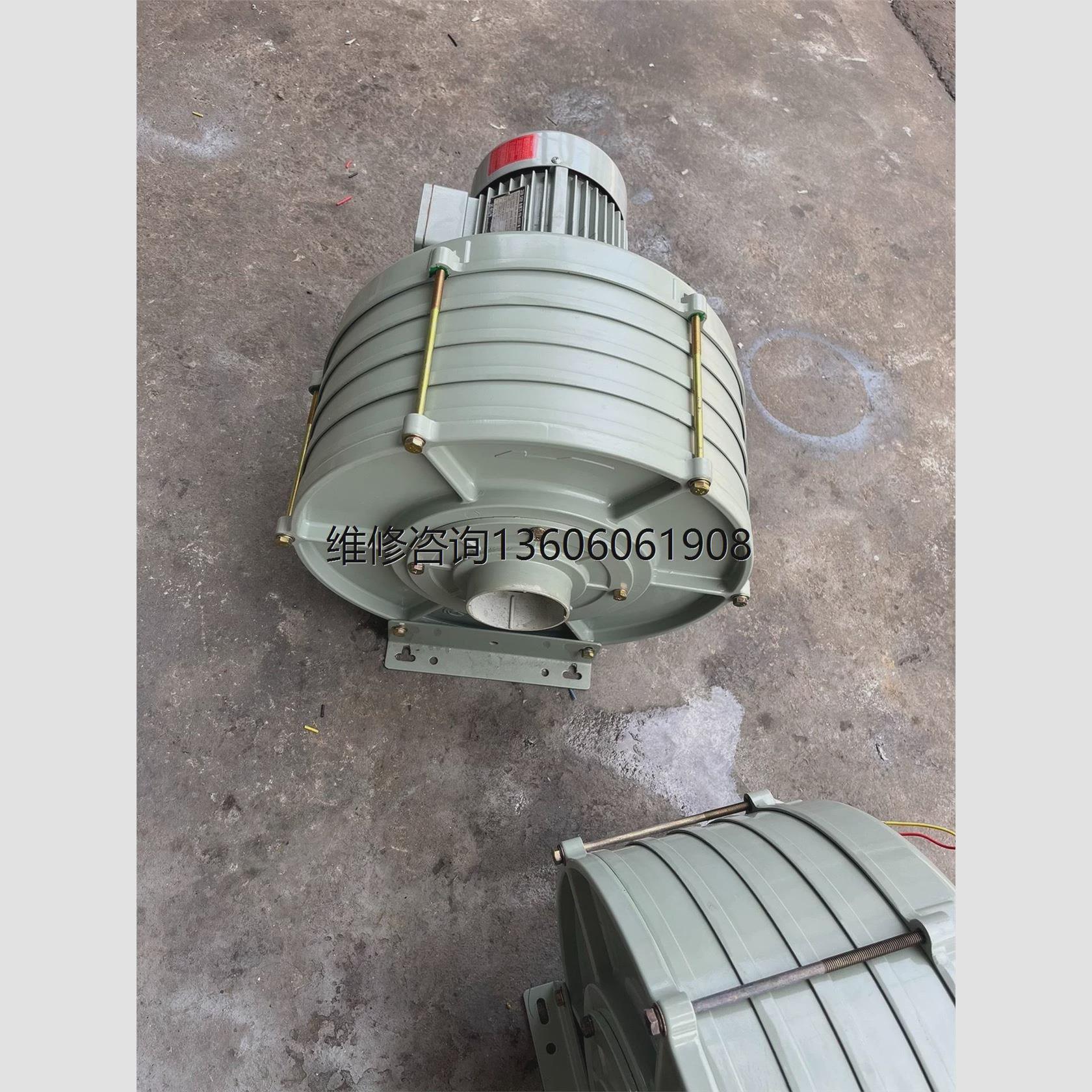 议价二手进口离心风机耐高温风机1680kwlTB-405T，电压