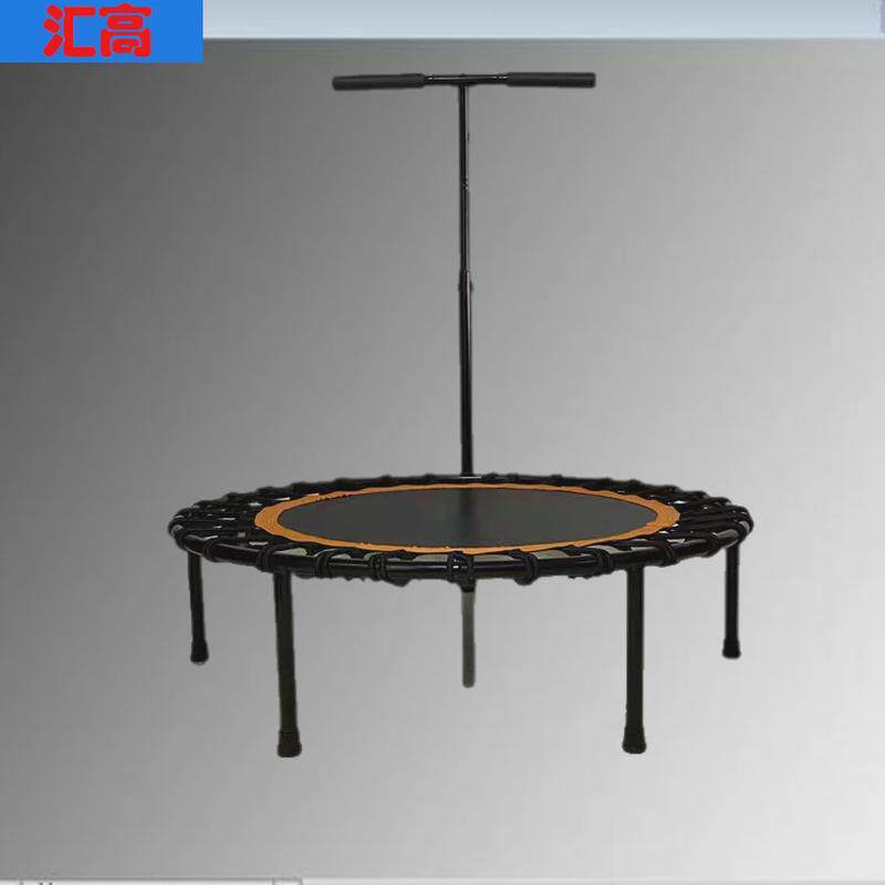 蹦床成人儿童健身房家用室内弹力锻炼运动器材蹦极跳跳床蹦床扶手