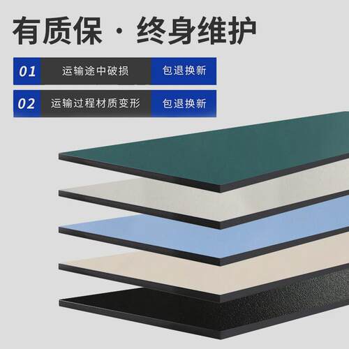 实验室实芯设备板台面钢木实验台面板实验桌理化工作台环氧树脂板