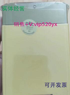 供应pilz皮尔兹P1M-1SK货号479525全新，顺丰包邮。
