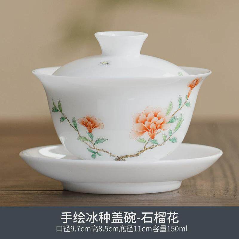 三才盖碗主人功夫冰种羊脂玉瓷茶具防烫白瓷纯手工手绘单杯泡茶碗