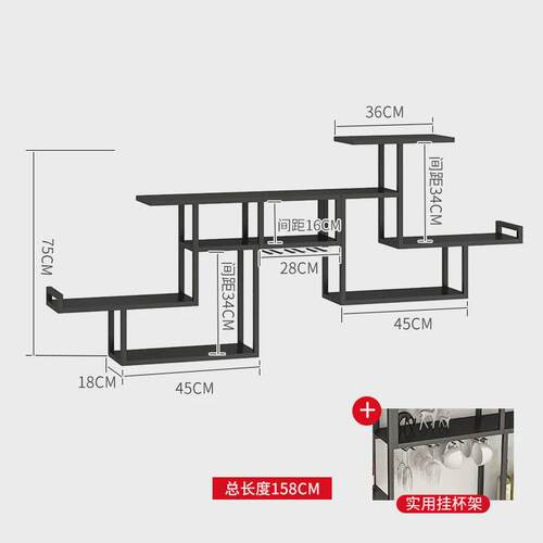 444z红酒架置物架墙上书架酒柜创意摆件客厅壁挂装饰酒杯架倒挂展