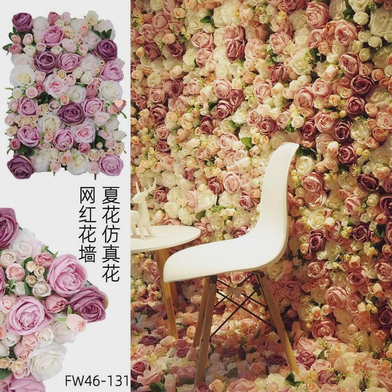花墙背景墙墙假花绢花布景室内外婚礼玫瑰花墙面装饰