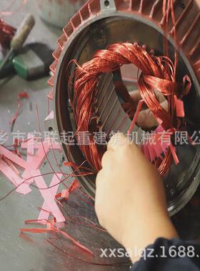 起重锥形电机电机ZD41-4/7.5KW锥形转子制动电机