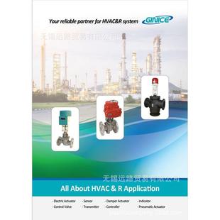 韩国GINICE执行器GEA 20PD吉尼斯执行器