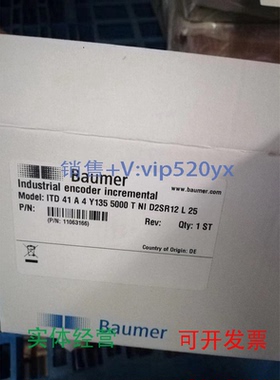 现货供应全新堡盟编码器BaumerITD41A4Y1355000TNID2SR12L25