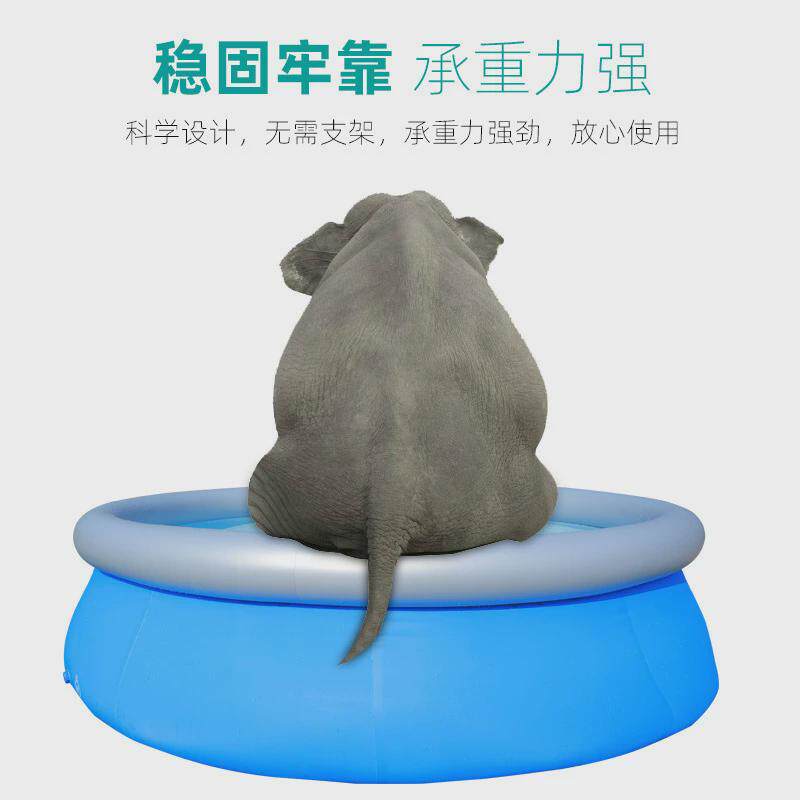 充气圆形大人小孩子游泳池婴幼儿家用院子洗澡池户外超大型戏水池
