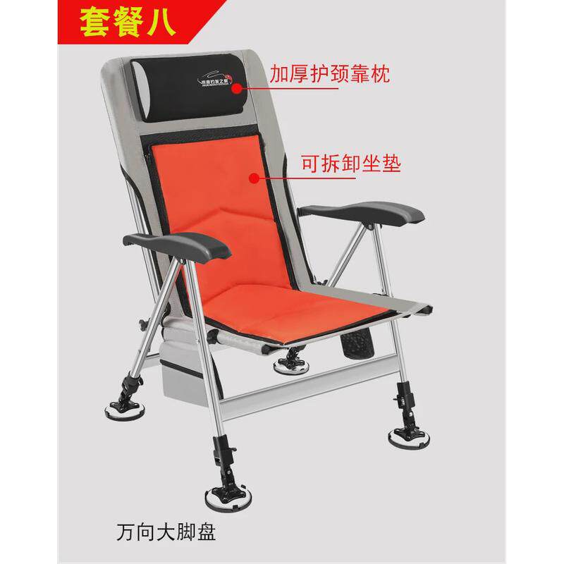 欧式户外折叠钓鱼椅新款地形躺椅全钓鱼椅户外椅子多用途垂钓椅