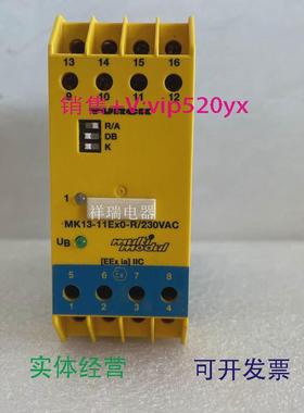 现货供应图尔克安全栅MK13-11EXO-R/230VACMK13-11EX0-R/230VAC