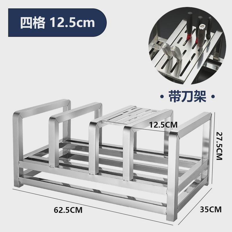 不锈钢多用带刀板菜板架商用酒店学校餐厅架落地置物架菜墩砧板架