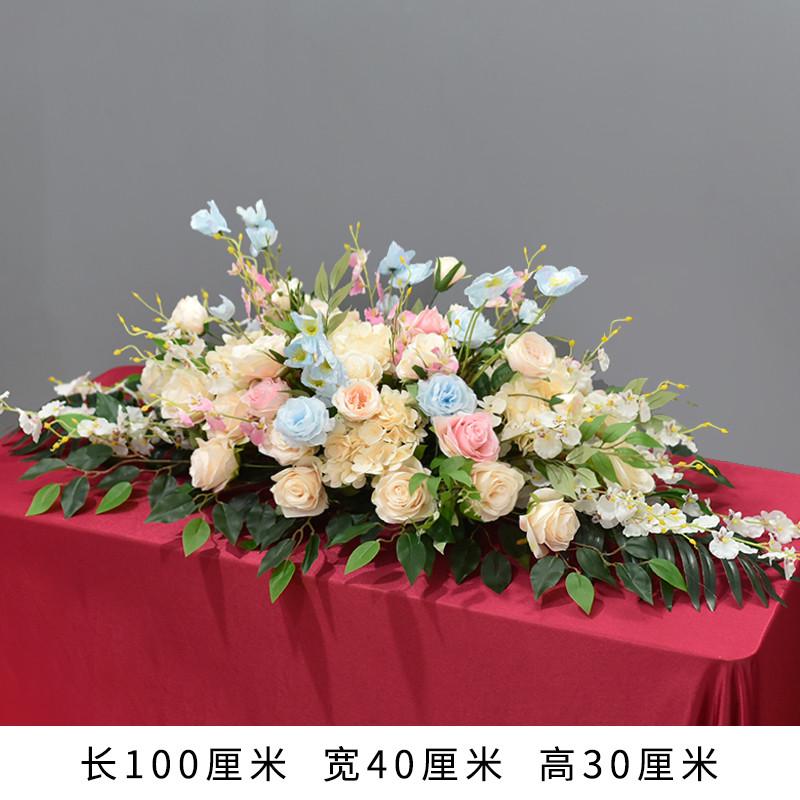 签约布置仿真花商务长条会议桌桌面摆花假花迎宾台花长桌装饰桌花
