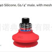 供应瑞典piab现货b20 2真空吸盘 2b50 2b30 2b40