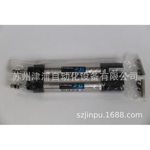 w鸿达 fontal气缸笔形圆形气缸气缸zg2