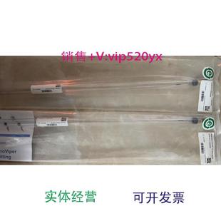 现货供应thermo戴安Viper管6040.2365550 0.17mm6040.2395650mm
