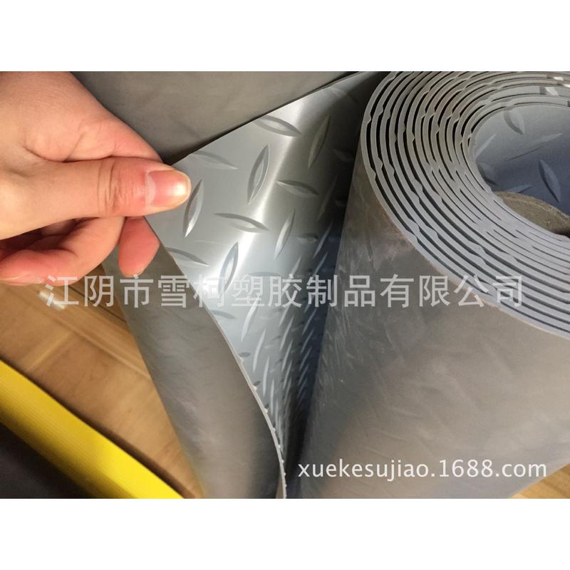 雪柯pvc橡胶地垫工厂库房橡胶地垫加厚防滑塑胶地板车间塑料地毯
