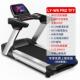 商用跑步机w8跑步机健身房室内专用超静音大屏带宽跑可调彩屏豪华