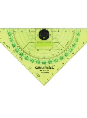 KUM库姆293圆规直尺量角器三角尺四合一高透明多功能三角尺