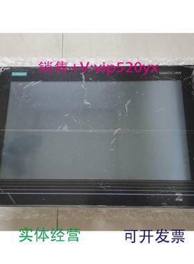 现货供应西门子IPC477D工控机屏6AV7240-7LC07-0HA3现货