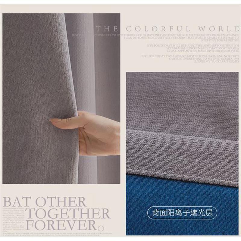 轻奢莫奈紫梦幻丝绒窗帘浅紫色简约卧室少女客厅遮光窗帘绒布