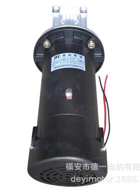 直流减速电机dc220v200w370w550w750w可调减速机和配转速