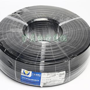 芯批发rvvp2厂家直销3芯软护套线铜芯电缆室内信号电线规格多样