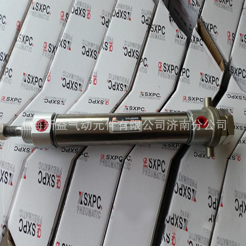 气缸龙马用增压qcm2t-40*125气动配件迷你气缸机械厂家批发加工