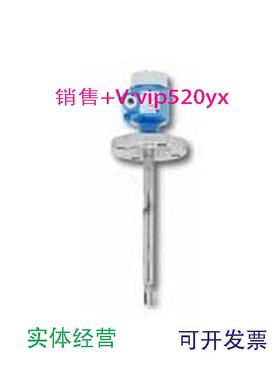 现货供应液体音叉物位测量FTL51-KAE2BB4E5A1音叉液位计FTL51-KAF