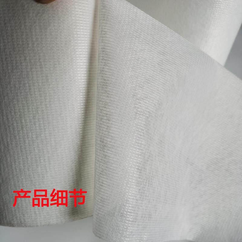 涂料聚酯布房屋卫生间布防水布防补修无纺布聚酯缝织纤维补漏聚酯