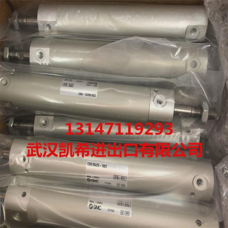 热销气缸smccg1ba20-90cdg1ba25-50cdg1ba25-100zcdg1ba25-150z
